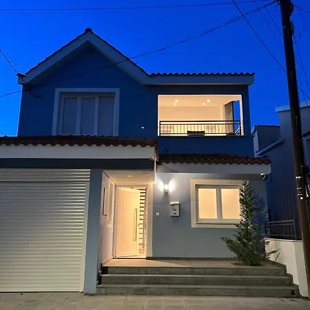 Azul House